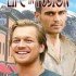 Life in Fusion (Summit City #2)